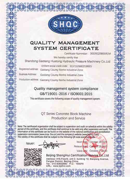 Certificação do Sistema de Gestão de Qualidade ISO9001